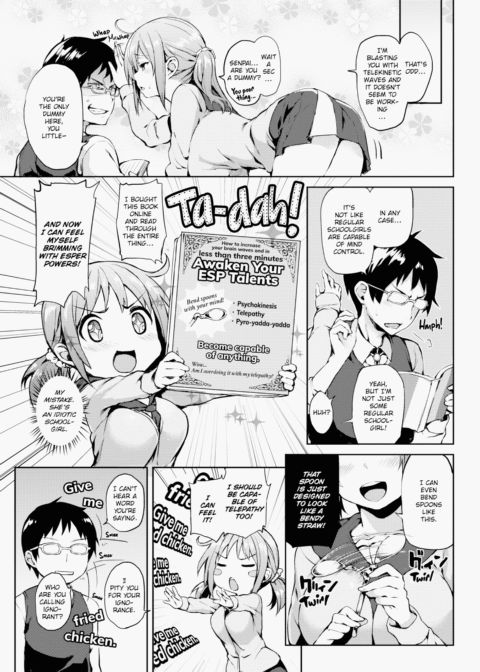S&M Ecstasy Chapter 1 page 124