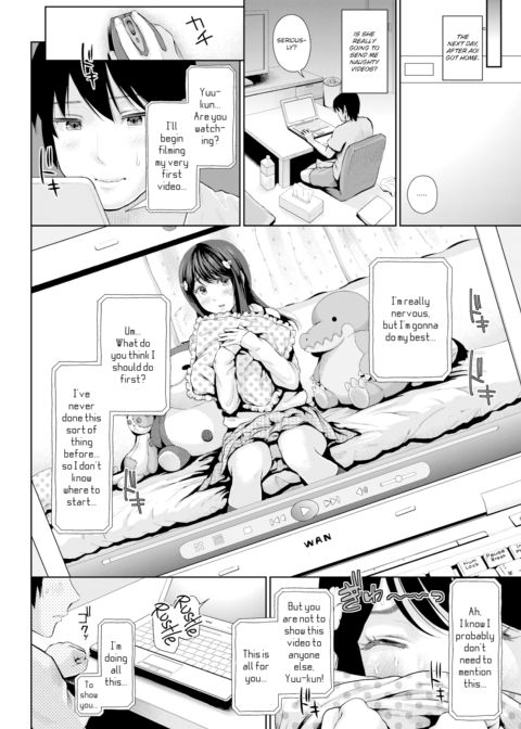 Monopolized Streaming Girlfriend Chapter 1 page 4