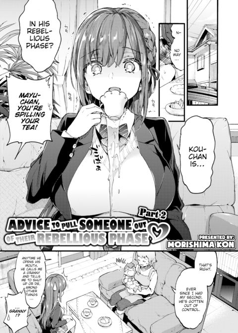 Advice to Pull Someone Out of Their Rebellious Phase ❤ Part 2 Chapter 1 page 1