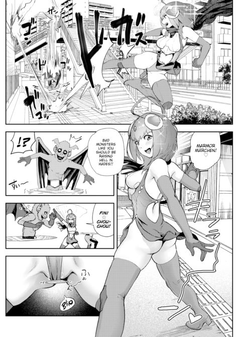 Magical Girl Märchen ☆ Chou-Chou Chapter 1 page 8