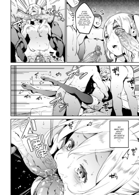 Gentlemen Only Girl Chapter 1 page 8