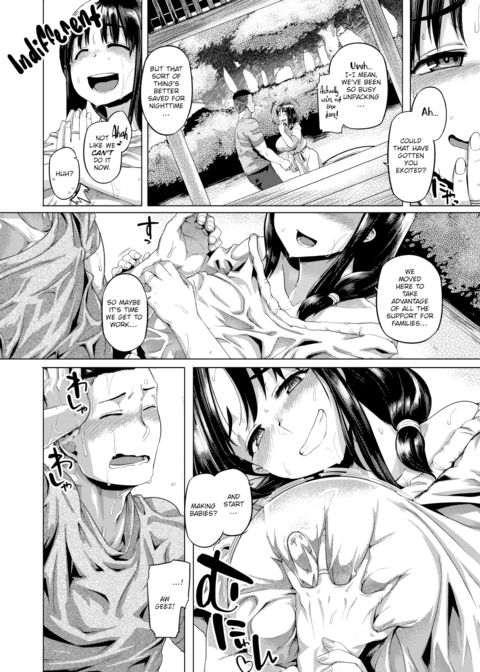 Let's Make One in the Sticks Chapter 1 page 6