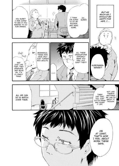 Girl's Shock Chapter 1 page 7