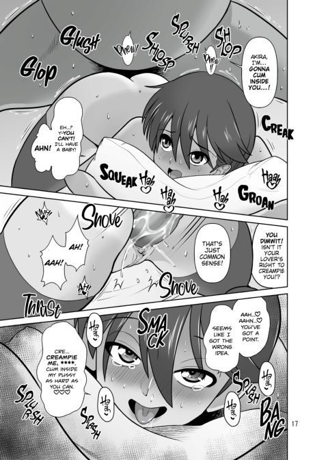 Household Cuckolding the Three Beauties of Amachi Family Chapter 1 page 17