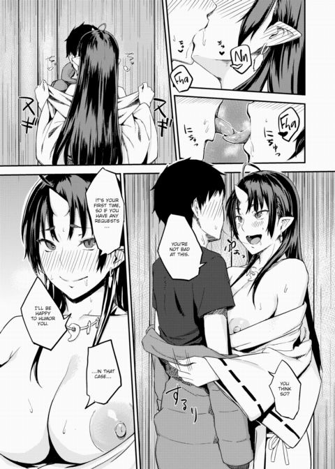 Please! Onigami-sama ❤ Chapter 1 page 7
