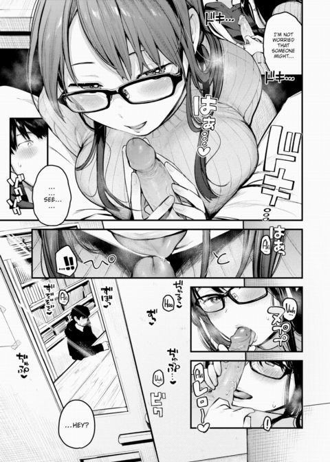Sensei/Senpai Chapter 1 page 13
