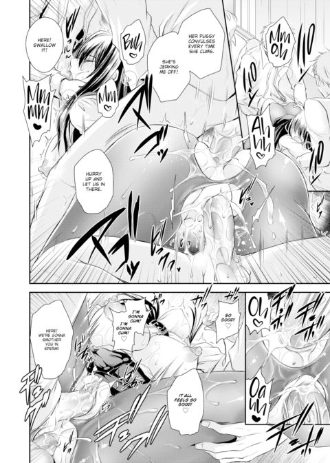 Sweet Nectar of a Poisonous Flower ~Red Night~ Chapter 1 page 16