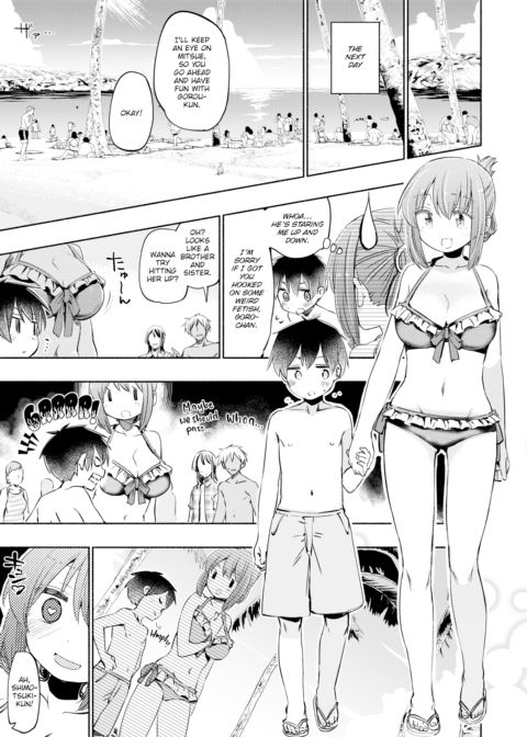 More Nanami Time! Chapter 1 page 11