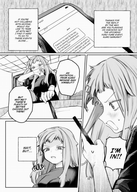 Love or Admiration? Chapter 1 page 5