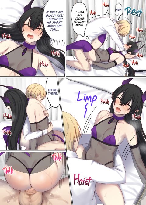 Next Life Sex Hero 5 Chapter 1 page 77