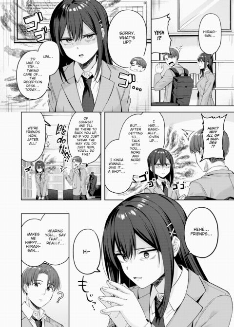 What Lays Hidden Within Your Eyes Chapter 1 page 6