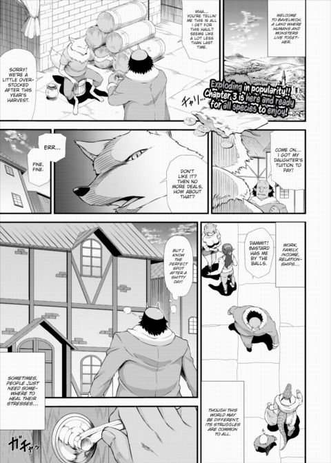 The Isekai Massage Parlor - Chapter 3 Chapter 1 page 1