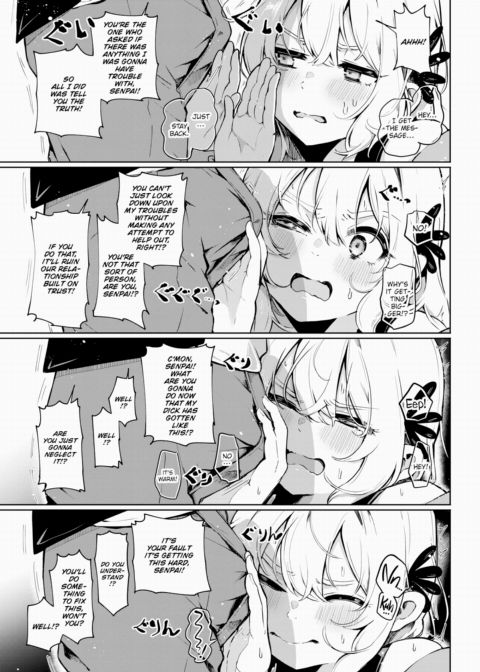 Some Way or Another While Speaking Chapter 1 page 7
