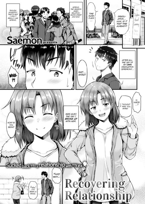 Recovering Relationship Chapter 1 page 1