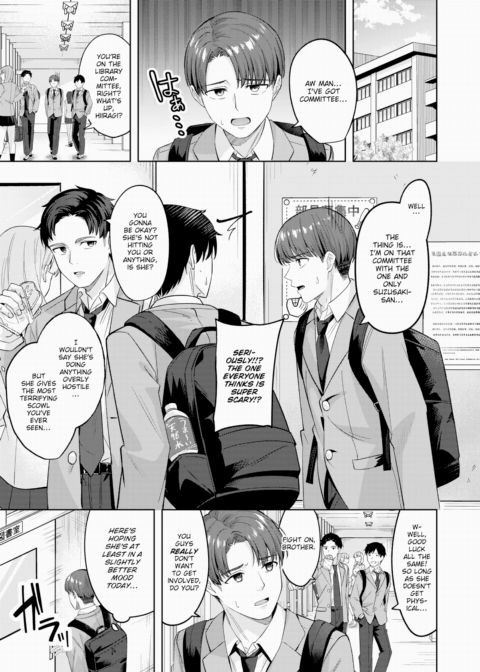 What Lays Hidden Within Your Eyes Chapter 1 page 1
