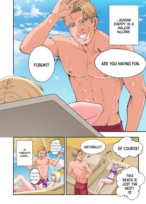 Sugar Baby Diaries: Full Cast Chapter 1 page 525