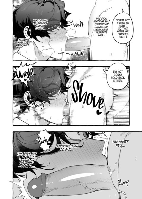Crazy for My Daughter's B.F. Chapter 1 page 25