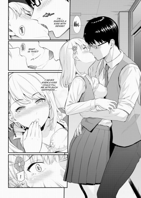 Starry Night Lover Chapter 1 page 6