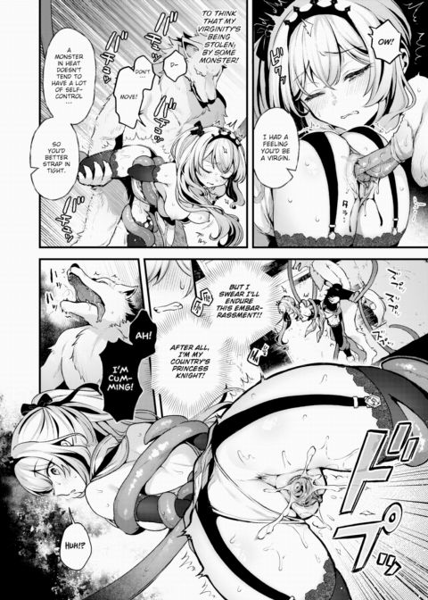 You Should Surrender Chapter 1 page 12