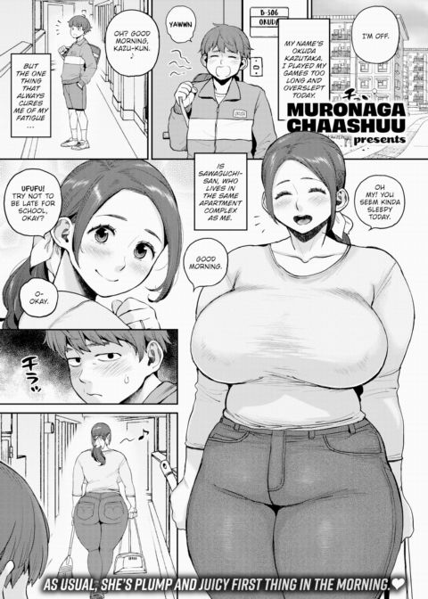 Hey, You Saw Me, Didn't You? Chapter 1 page 1
