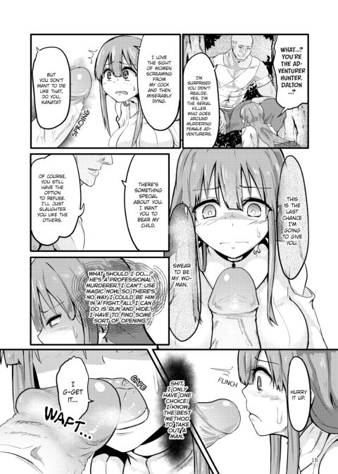 TS Bad Ending in an Alternate World Chapter 1 page 18