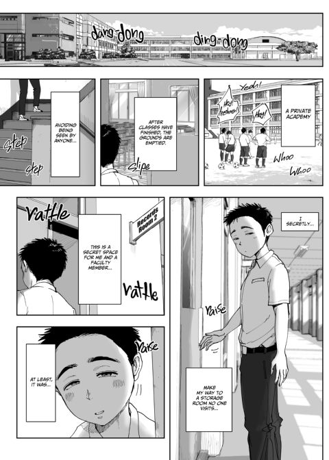 My Relationship With Mrs. Fujita 3 Chapter 1 page 2