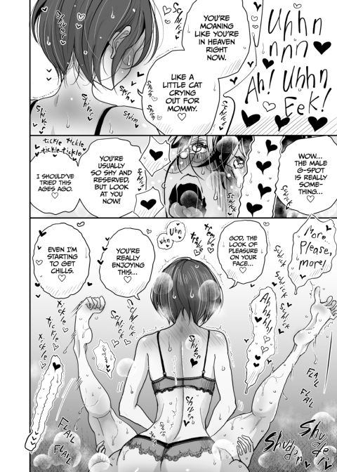 Hey... Can I... Mess With Your Butt? Chapter 1 page 17
