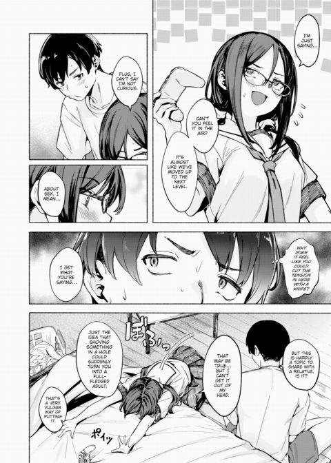 How I Spent My Last Summer Chapter 1 page 6