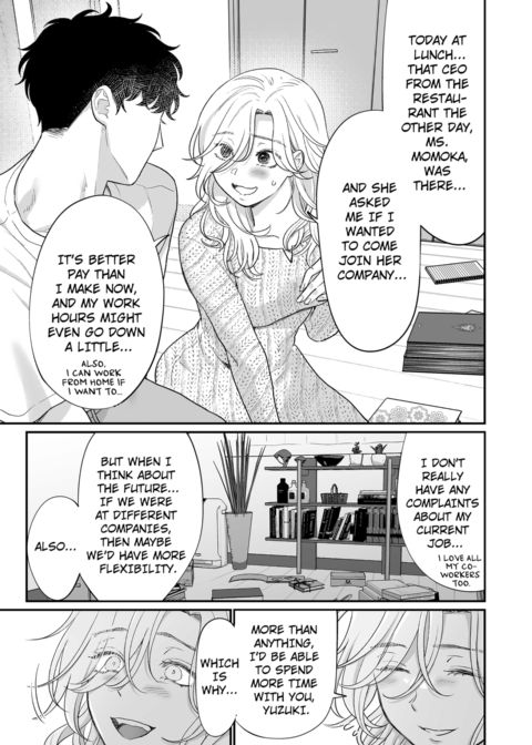 I'm in Love with Mr. Hanabusa's Mouth Vol.5 Chapter 1 page 45
