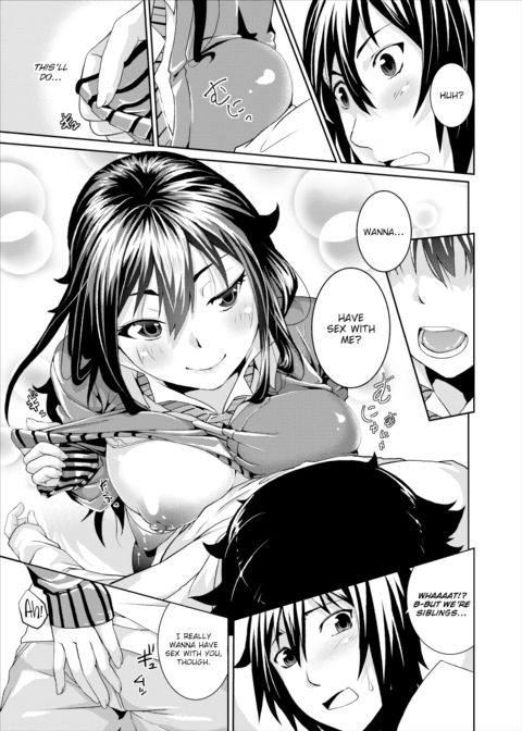 My Little Sister Complex Chapter 1 page 5