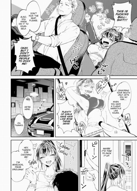 Call Girls Don't Do Full Service! Chapter 1 page 2