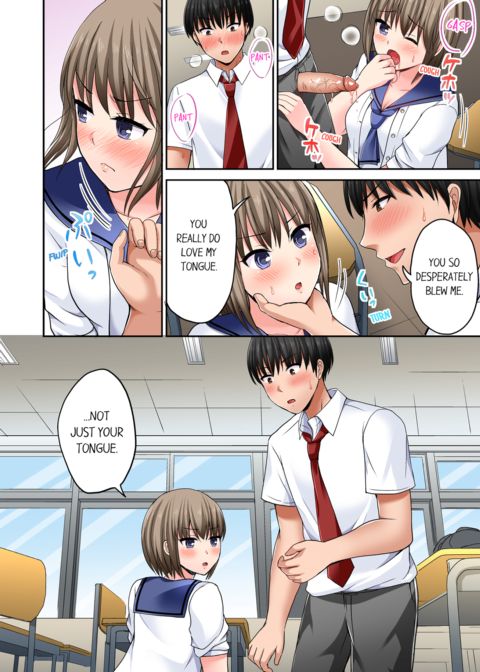 Bullied Boy's Tongue Revenge Vol.3 Chapter 1 page 42
