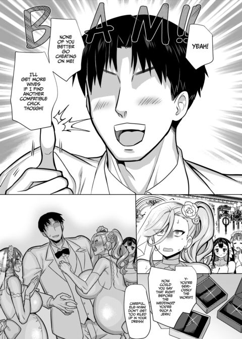 Match Made in Heaven: The Perfect Fuck Buddy Compilation Chapter 1 page 215