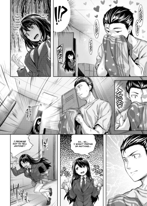 Pure Smash Chapter 1 page 4