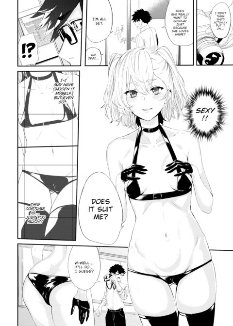 That Cosplayer Girl Chapter 1 page 4