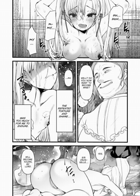 Maria-Elena Won't Break ~What Awaits Defeated Adventurers~ Ch.9 Chapter 1 page 10
