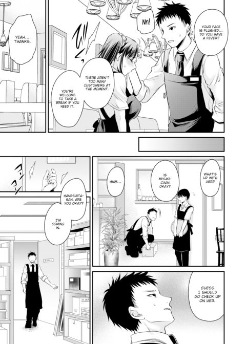 Angel's Unrequited Love Part 2 Chapter 1 page 3