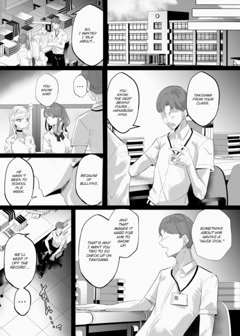 Double ❤ Bind Chapter 1 page 3