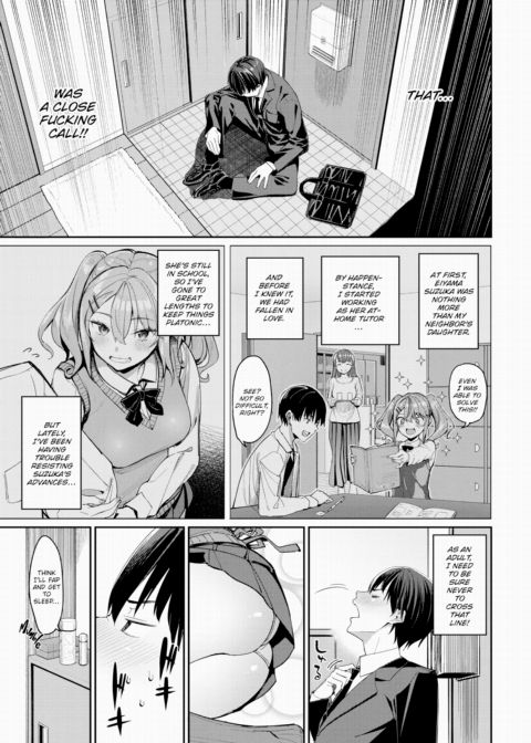 Moral ☆ Crisis! Chapter 1 page 3