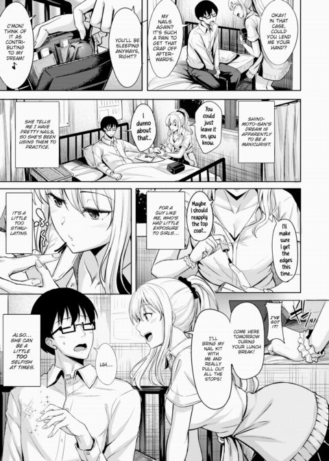 Shinomoto-san is 37.2°C Chapter 1 page 3