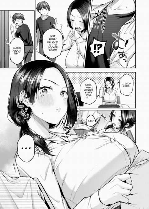 I Can't Help But Sniff!! Chapter 1 page 3