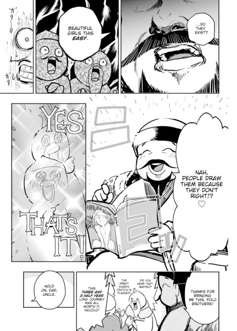 Kairaku Historie ~Mongol Era Arc~ Chapter 1 page 3