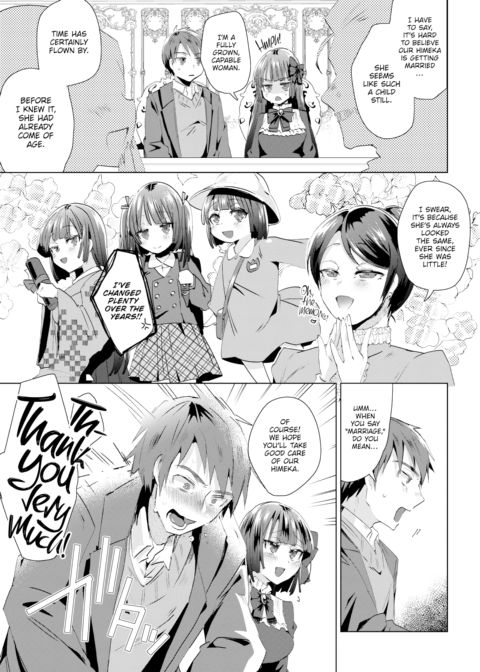 Princess Girlfriend Chapter 1 page 3