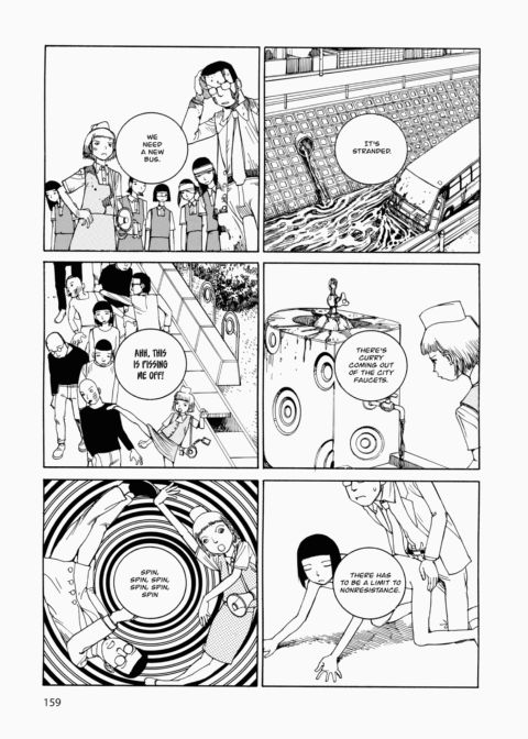 Super Dimensional Love Gun Chapter 1 page 160