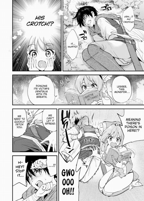 Fantastic ❤ Saga Chapter 1 page 8