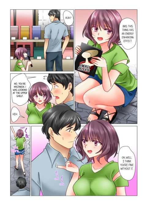 Our Kinky Newlywed Life Vol.8 Chapter 1 page 4