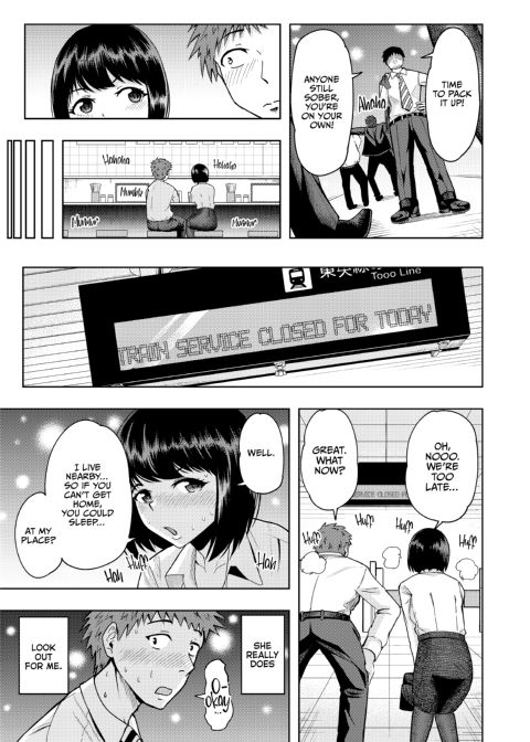 I Think I'm the Only One Getting This On-the-Job Training Chapter 1 page 10