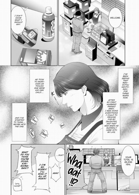 Happy Sky Chapter 1 page 2