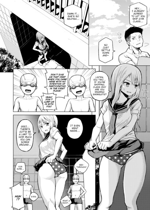 Fiery Noon Chapter 1 page 2