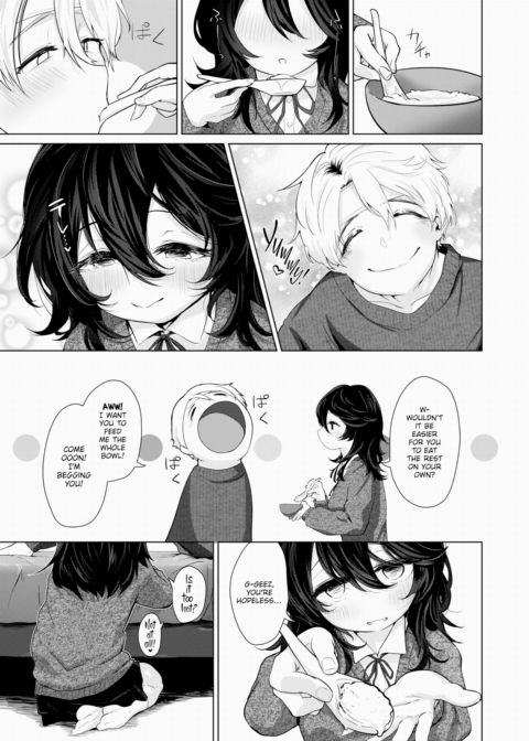 Begging My Girlfriend! Chapter 1 page 5